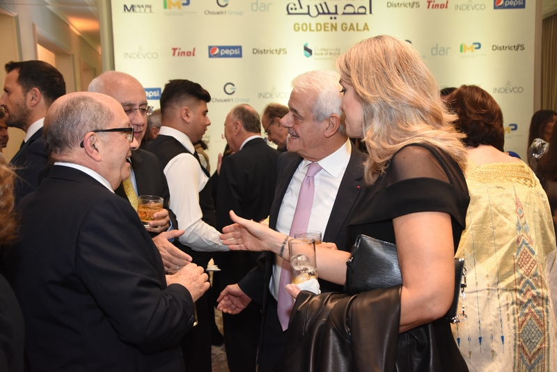 AMIDEAST Lebanon celebrates its 50th anniversary 